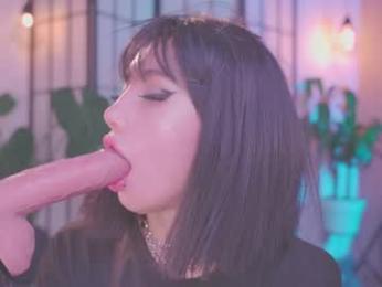 nekyra_san — Chaturbate recorded stream image, 05.06.2025 00:30