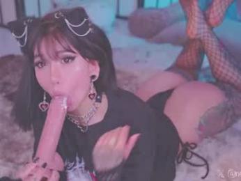 nekyra_san — Chaturbate recorded stream image, 05.06.2025 00:30