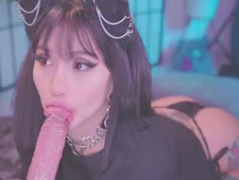 nekyra_san — Chaturbate recorded stream image, 05.06.2025 00:30