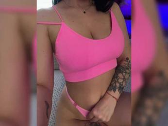 _EUPHORIAA_ — Bongacams recorded stream image, 05.06.2025 12:10