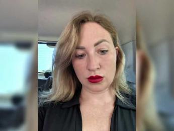 goddesssssss — Bongacams recorded stream screenshot (06 Jun 2025)