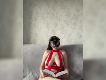 apple15promax — Bongacams recorded stream image, 06.06.2025 12:40