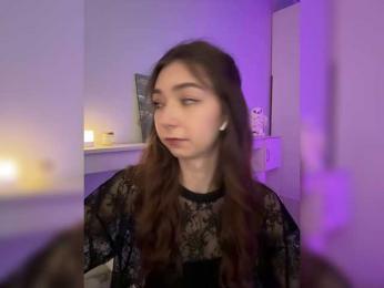 ShyAlya — Bongacams recorded stream screenshot (06 Jun 2025)