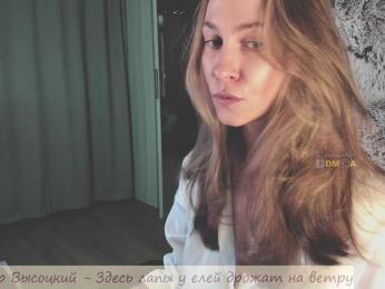 Adamova_Eva — Bongacams recorded stream screenshot (06 Jun 2025)