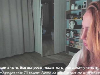 Adamova_Eva — Bongacams recorded stream screenshot (06 Jun 2025)