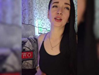 _dashulka_ — Bongacams recorded stream screenshot (07 Jun 2025)