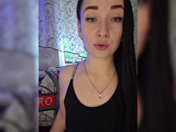 _dashulka_ — Bongacams recorded stream screenshot (07 Jun 2025)