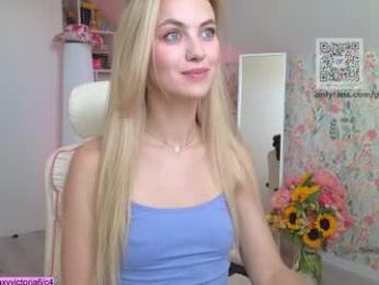 brilliantvictoria — Chaturbate recorded stream screenshot (07 Jun 2025)