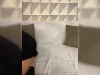 dee_zee — Bongacams recorded stream image, 07.06.2025 14:10