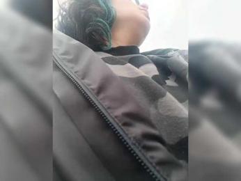 Cocochanell — Bongacams recorded stream screenshot (07 Jun 2025)