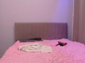 blondalina — Bongacams recorded stream image, 07.06.2025 22:10