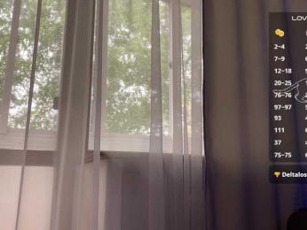 Eva_ — Bongacams recorded stream screenshot (07 Jun 2025)