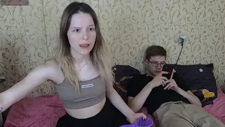 Nate__ — Stripchat recorded stream image, 08.06.2025 05:40