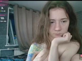sexy_b0rsch — Chaturbate recorded stream screenshot (08 Jun 2025)