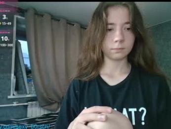 sexy_b0rsch — Chaturbate recorded stream screenshot (08 Jun 2025)