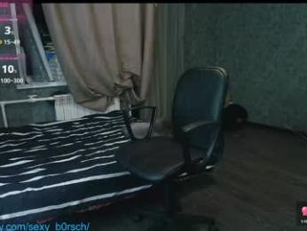 sexy_b0rsch — Chaturbate recorded stream screenshot (08 Jun 2025)