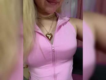 Isilib_kisa — Bongacams recorded stream screenshot (08 Jun 2025)