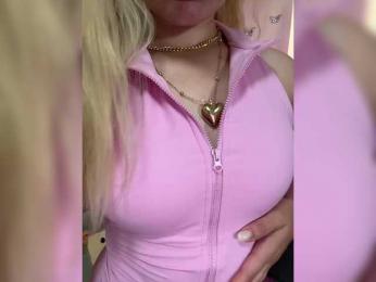 Isilib_kisa — Bongacams recorded stream screenshot (08 Jun 2025)