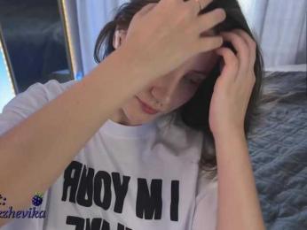 EzheVika — Bongacams recorded stream screenshot (09 Jun 2025)