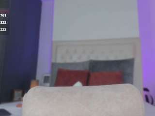 sweet-arii — Camsoda recorded stream image, 09.06.2025 11:30
