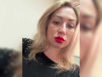 goddesssssss — Bongacams recorded stream screenshot (10 Feb 2025)