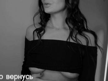 _UkRaiNo4Ka_ — Bongacams recorded stream image, 09.06.2025 20:20