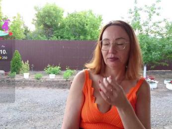 Pink-Lips — Bongacams recorded stream screenshot (10 Jun 2025)