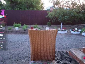 Pink-Lips — Bongacams recorded stream screenshot (10 Jun 2025)