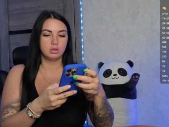 KROSHKA_N — Bongacams recorded stream image, 10.02.2025 09:50