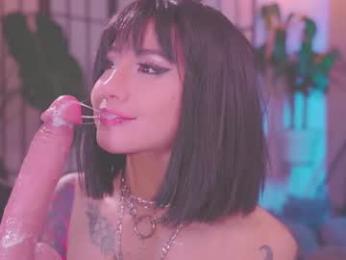 nekyra_san — Chaturbate recorded stream image, 11.06.2025 00:20