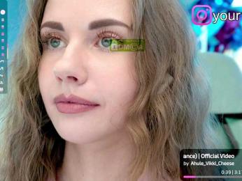 VikkiExtraCheese — Bongacams recorded stream image, 10.06.2025 20:50