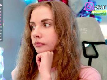 VikkiExtraCheese — Bongacams recorded stream image, 10.06.2025 20:50