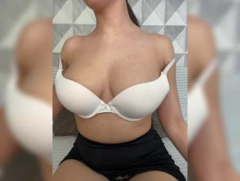 dee_zee — Bongacams recorded stream image, 11.06.2025 11:50