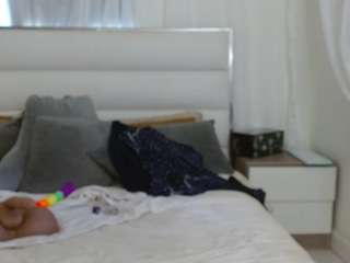 prettyjess — Camsoda recorded stream screenshot (11 Jun 2025)