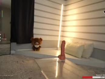 rosiebones — Chaturbate recorded stream image, 11.06.2025 20:20