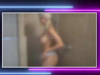 victoriahillova — Chaturbate recorded stream image, 11.06.2025 21:30