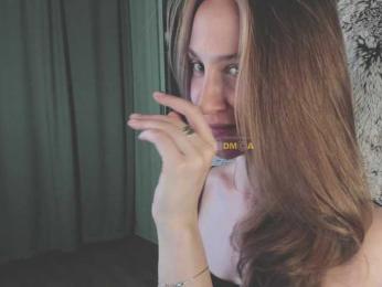 Adamova_Eva — Bongacams recorded stream screenshot (11 Jun 2025)