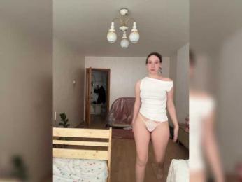 Chikipikin — Bongacams recorded stream screenshot (13 Jun 2025)