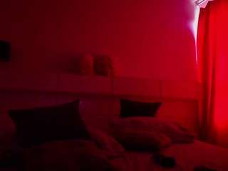 greatnipplesxxx — Camsoda recorded stream image, 13.06.2025 15:00
