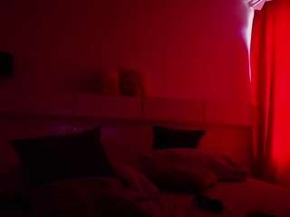 greatnipplesxxx — Camsoda recorded stream image, 13.06.2025 15:00
