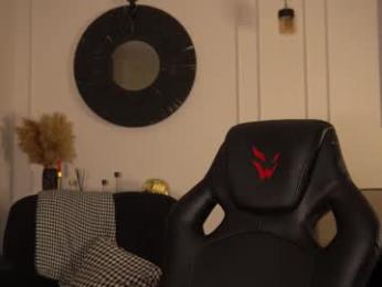 kusssecka — Chaturbate recorded stream screenshot (13 Jun 2025)