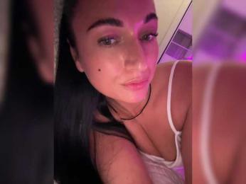 _UkRaiNo4Ka_ — Bongacams recorded stream image, 13.06.2025 19:40