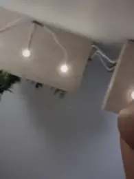 Aryrosee — Stripchat recorded stream image, 13.06.2025 23:10