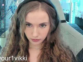 VikkiExtraCheese — Bongacams recorded stream image, 14.06.2025 01:40