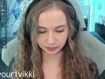 VikkiExtraCheese — Bongacams recorded stream image, 14.06.2025 01:40