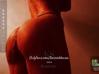 Kassablanca — Bongacams recorded stream image, 14.06.2025 23:30