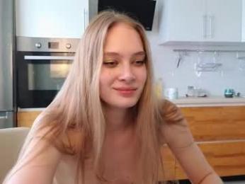 peachcreamcouple — Chaturbate recorded stream image, 14.06.2025 17:40