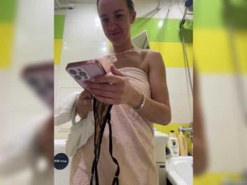 -Sexy_Hot_Angel- — Bongacams recorded stream screenshot (15 Jun 2025)