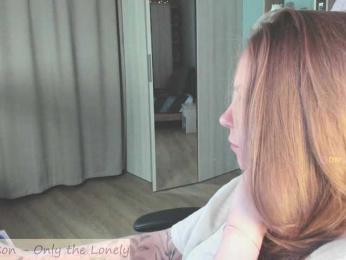 Adamova_Eva — Bongacams recorded stream screenshot (15 Jun 2025)