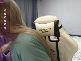 SweetyMia — Bongacams recorded stream screenshot (16 Jun 2025)